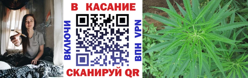 Где найти наркотики Черняховск Канабис  Кокаин  СК  Меф  БУТИРАТ  ГАШИШ 