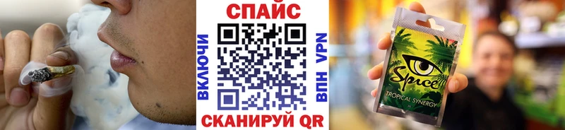 Бутират оксибутират Черняховск