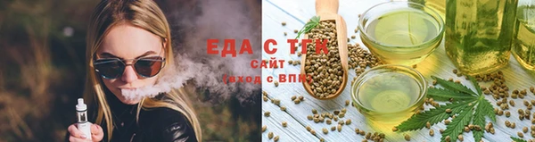 крисы Балабаново