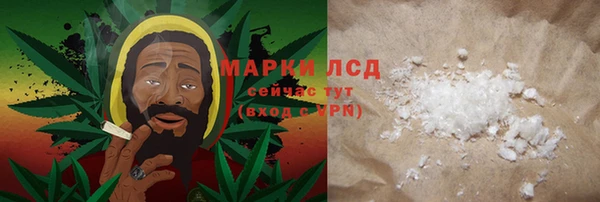2c-b Баксан