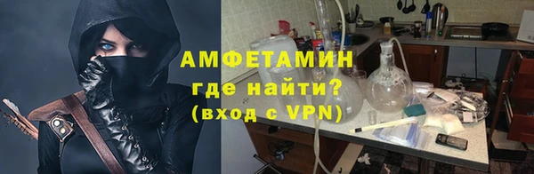 марихуана Балахна