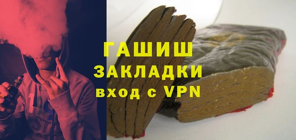 2c-b Баксан