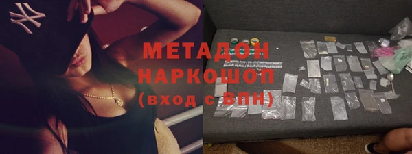 крисы Балабаново