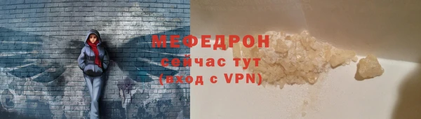 2c-b Баксан
