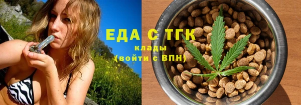 крисы Балабаново