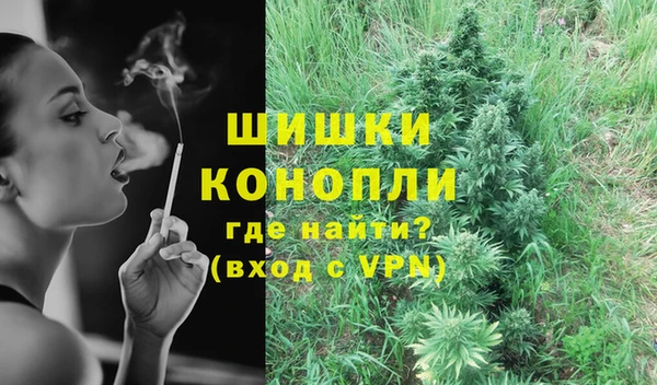 крисы Балабаново