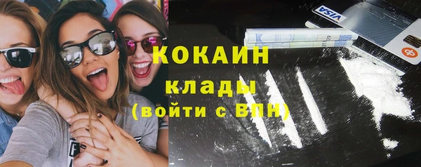 марихуана Балахна
