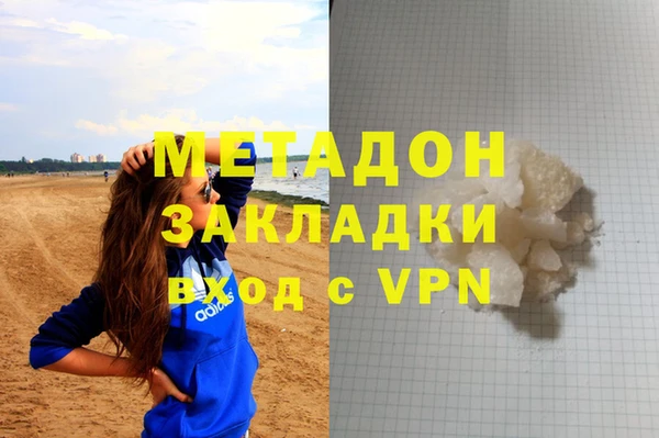 крисы Балабаново