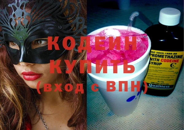 крисы Балабаново