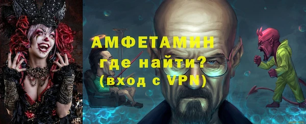2c-b Баксан
