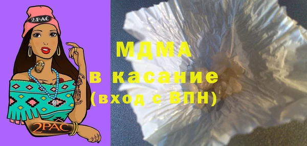 2c-b Баксан
