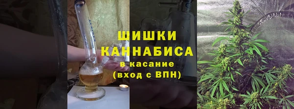 2c-b Баксан
