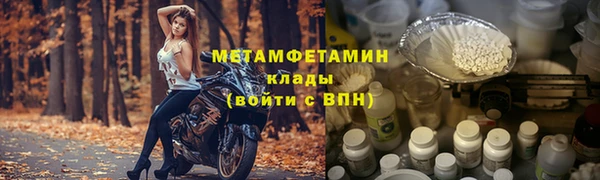 крисы Балабаново